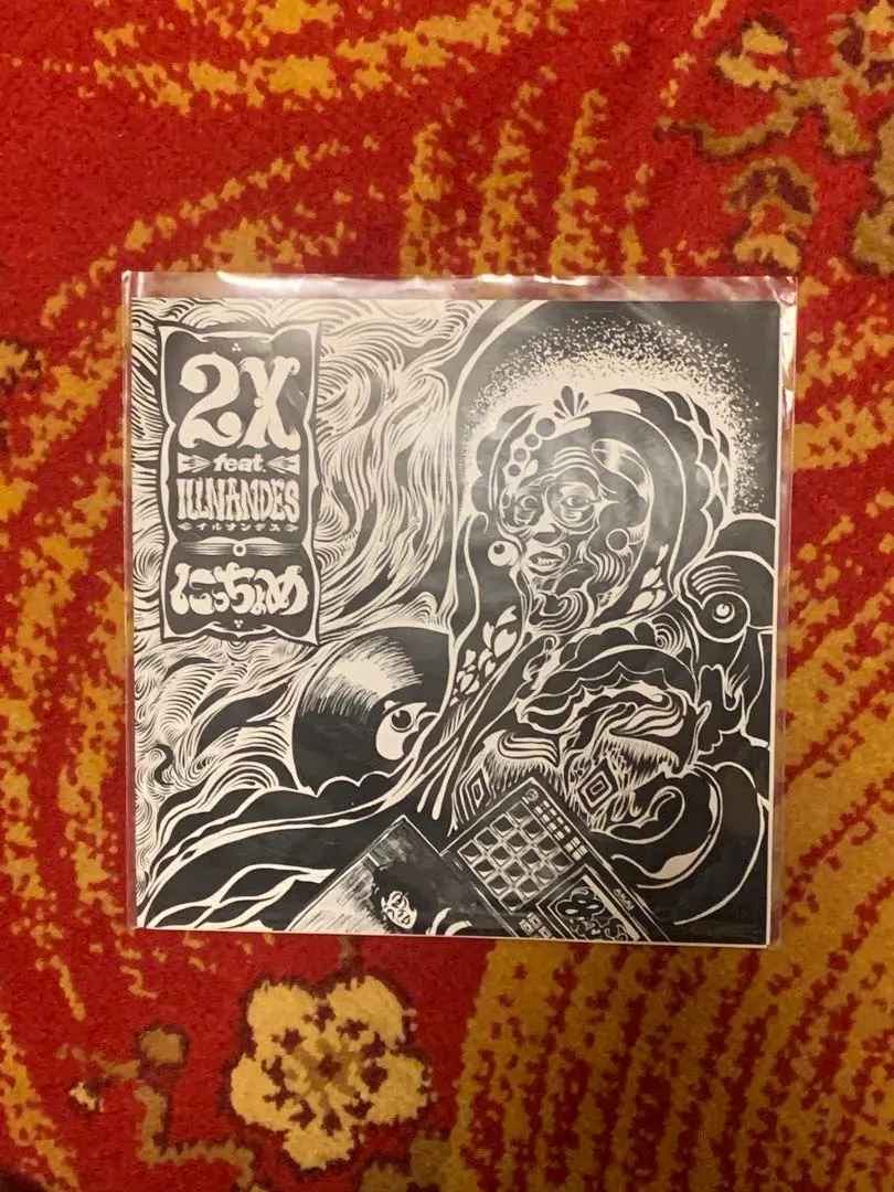 2026年最新】にっちょめの人気アイテム - メルカリ