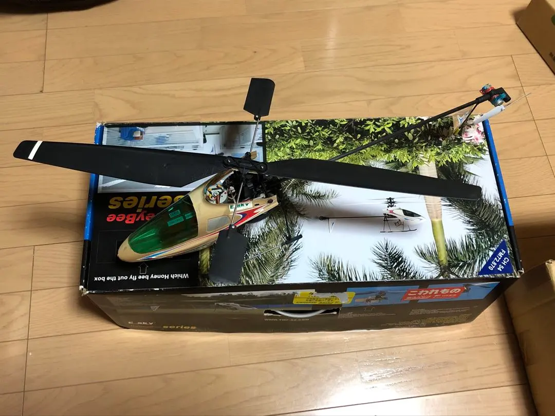 2026年最新】E Sky ヘリコプターラジコンの人気アイテム - メルカリ