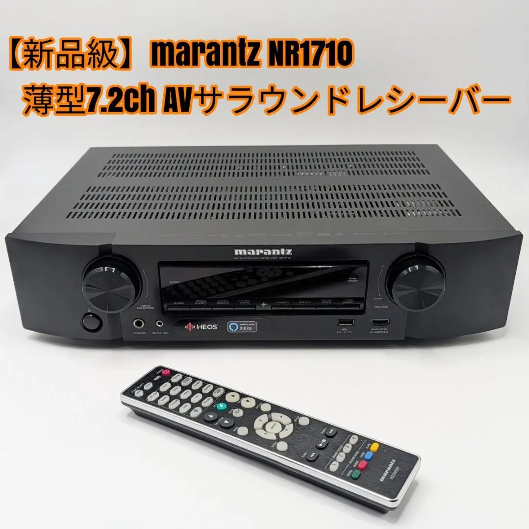 2026年最新】nr1710の人気アイテム - メルカリ