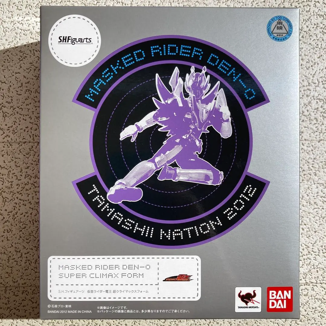 2026年最新】仮面ライダー マスコレ 電王 クライマックスフォームの