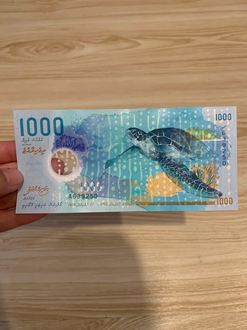 2026年最新】モルディブ紙幣の人気アイテム - メルカリ