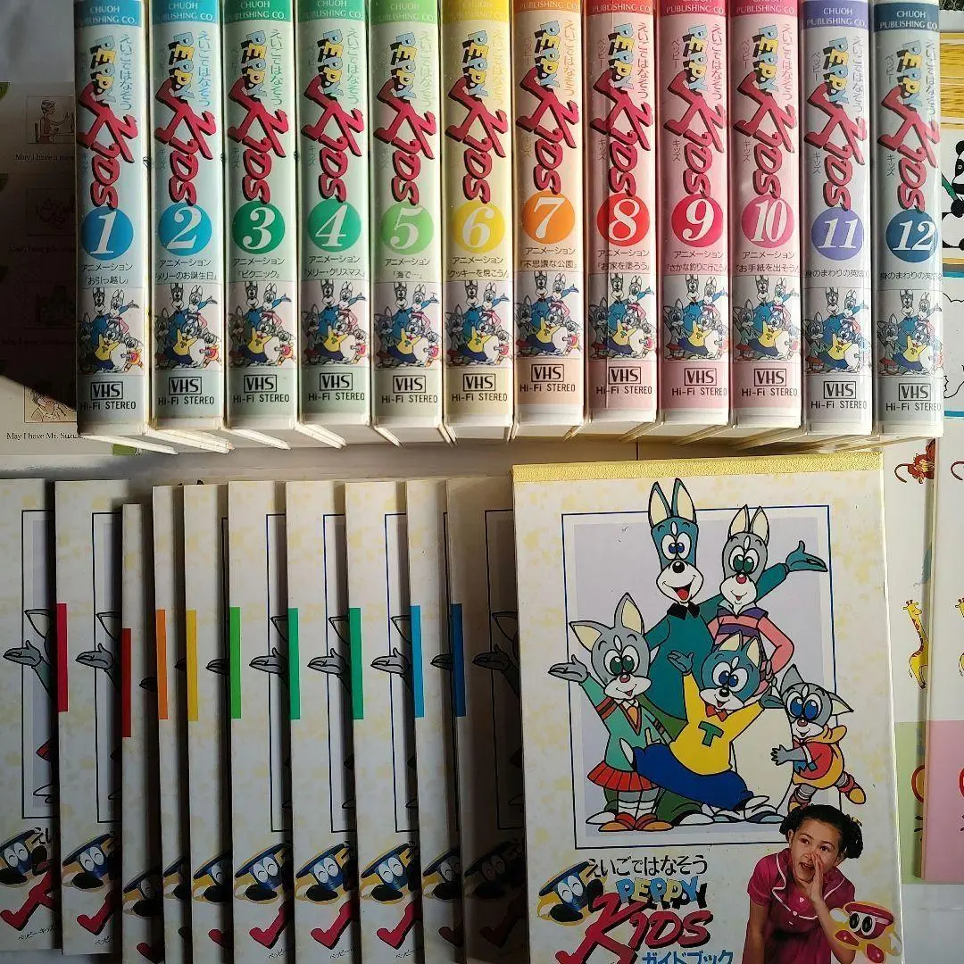 2026年最新】英語教材キッズブラウンの人気アイテム - メルカリ