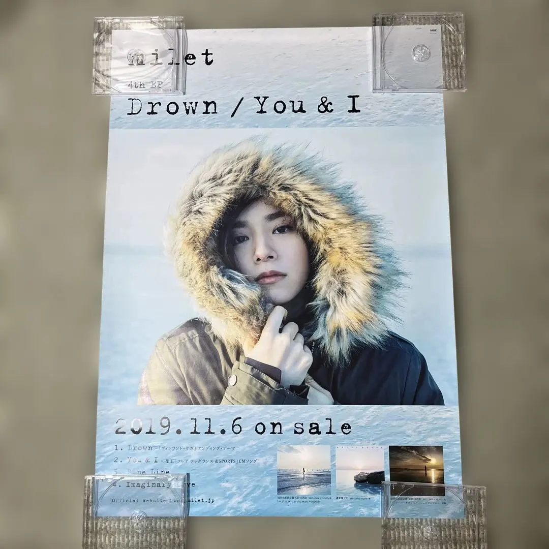 2026年最新】milet ポスターの人気アイテム - メルカリ