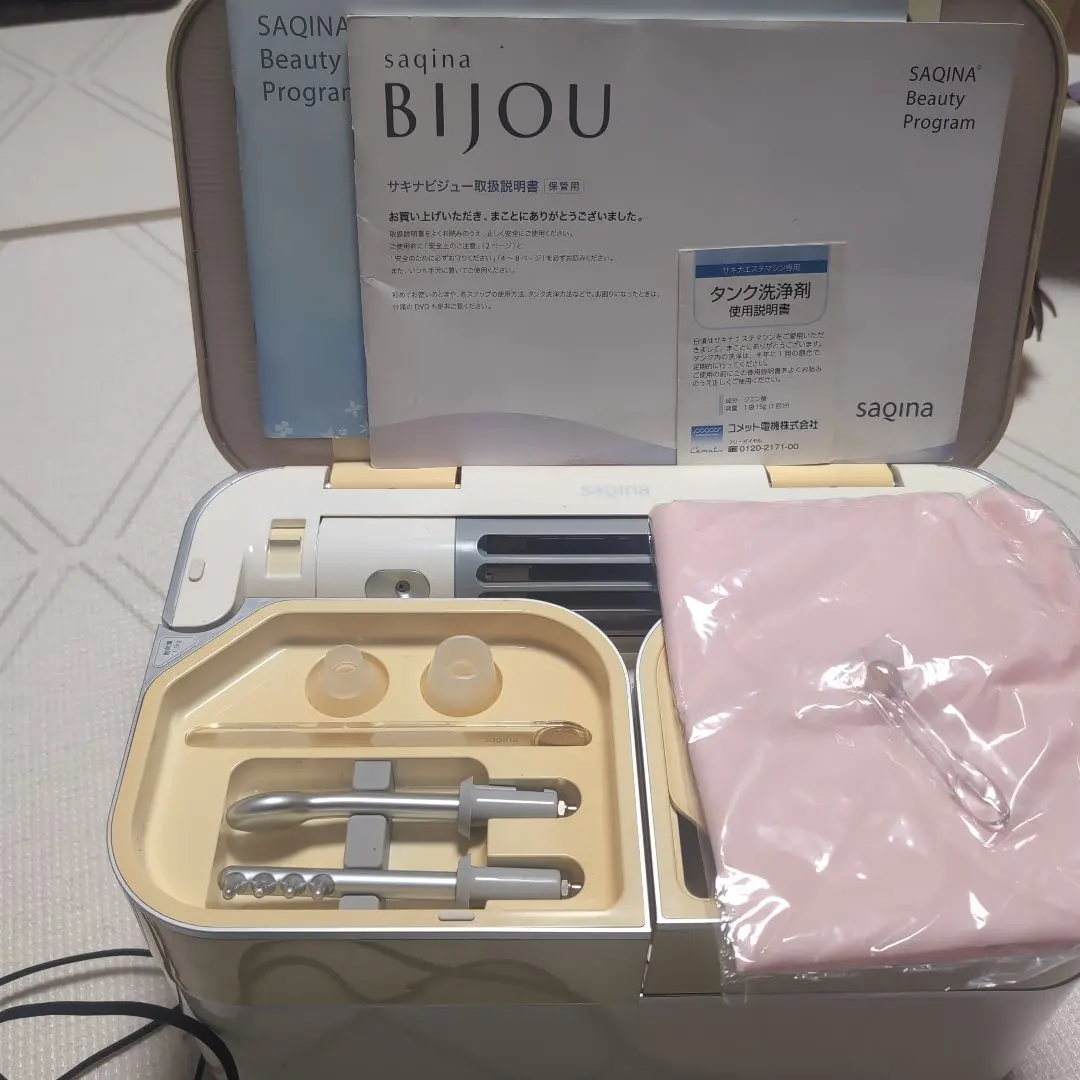 2026年最新】サキナビジューの人気アイテム - メルカリ