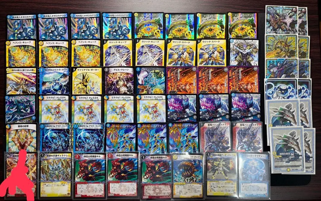 2026年最新】ヒラメキウォズレックの人気アイテム - メルカリ