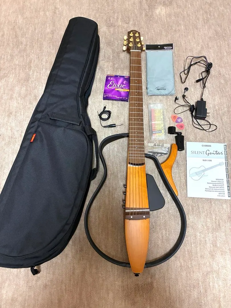 2026年最新】yamaha slg110sの人気アイテム - メルカリ