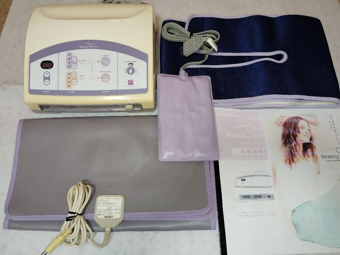 2026年最新】ビューティ ワールド 日本ベストの人気アイテム - メルカリ