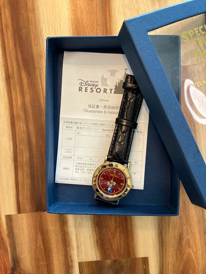 2026年最新】SPECIAL FUN 2004 ディズニー 腕時計の人気アイテム