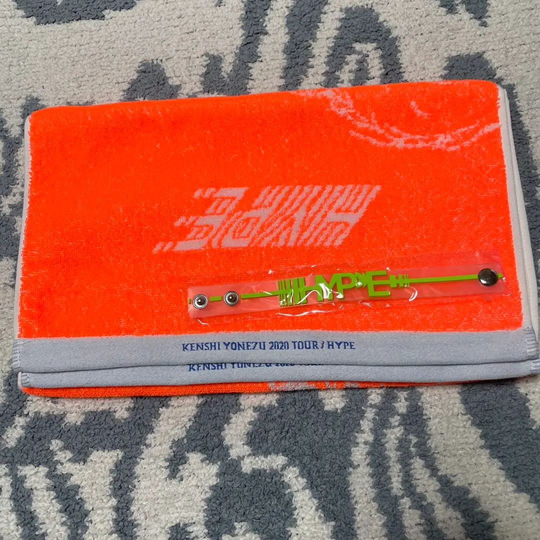 2026年最新】米津玄師 タオル hypeの人気アイテム - メルカリ