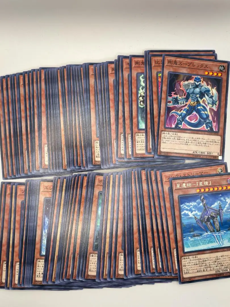 2026年最新】フレイムズオブデストラクション boxの人気アイテム