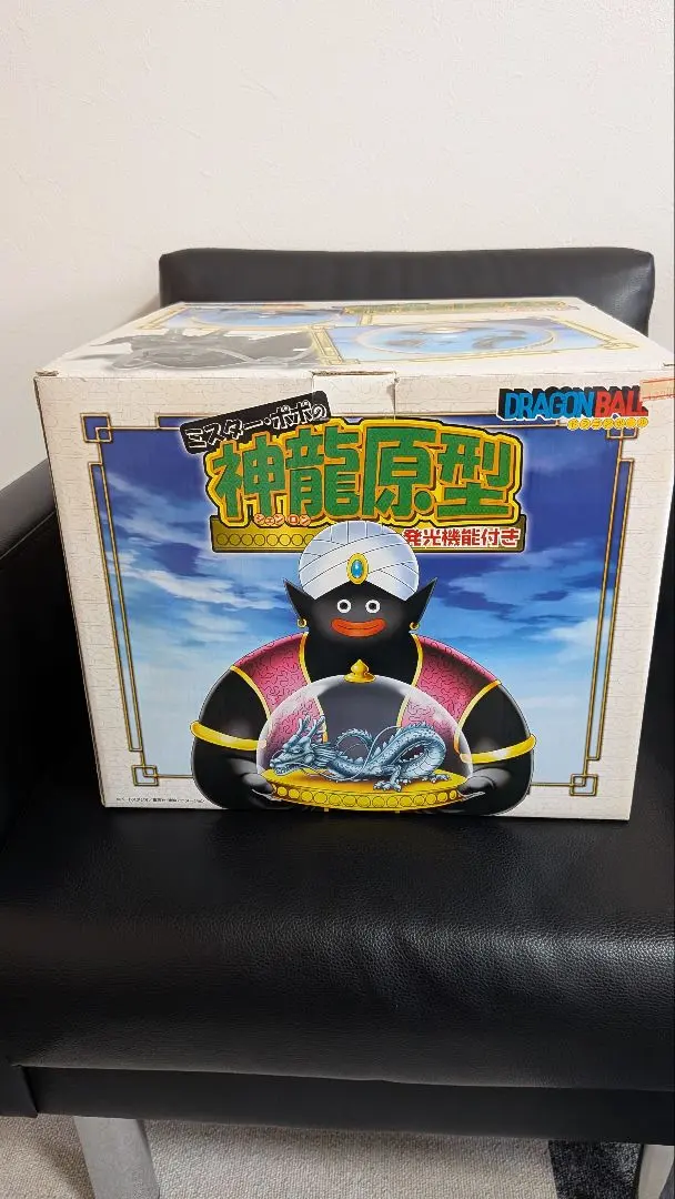 2026年最新】ミスターポポ 神龍の人気アイテム - メルカリ