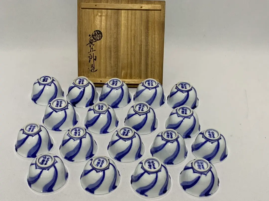 2026年最新】永楽善五郎 皿の人気アイテム - メルカリ