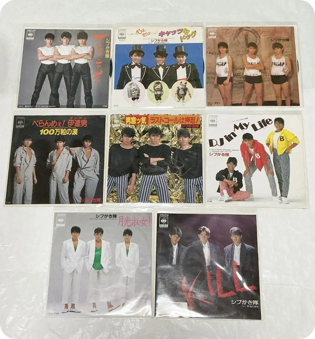 2026年最新】シブがき隊 1982の人気アイテム - メルカリ
