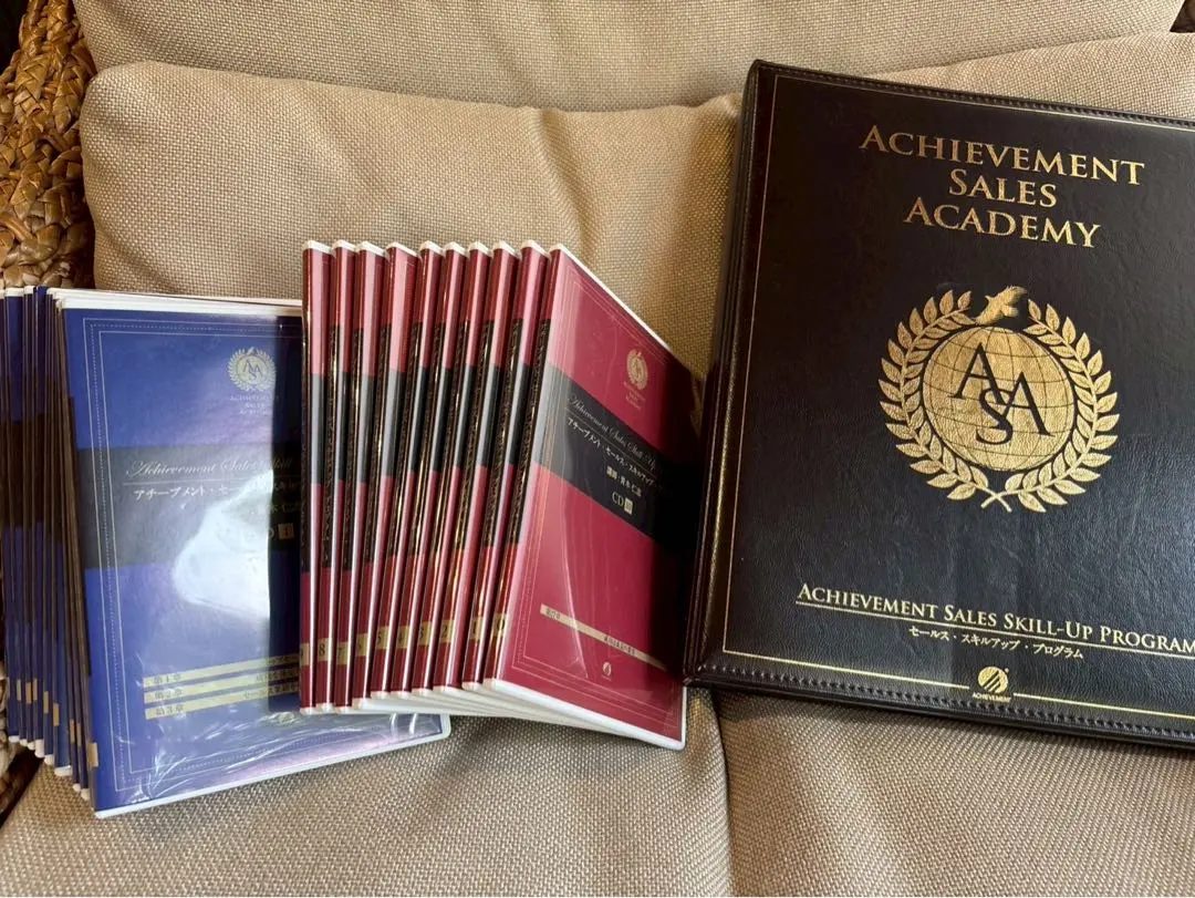 2026年最新】アチーブメントセールススキルアッププログラムの人気
