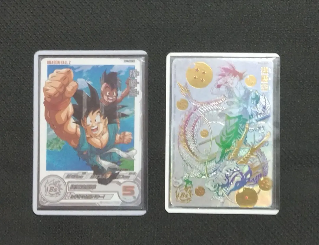 2026年最新】パラバイ 悟空の人気アイテム - メルカリ