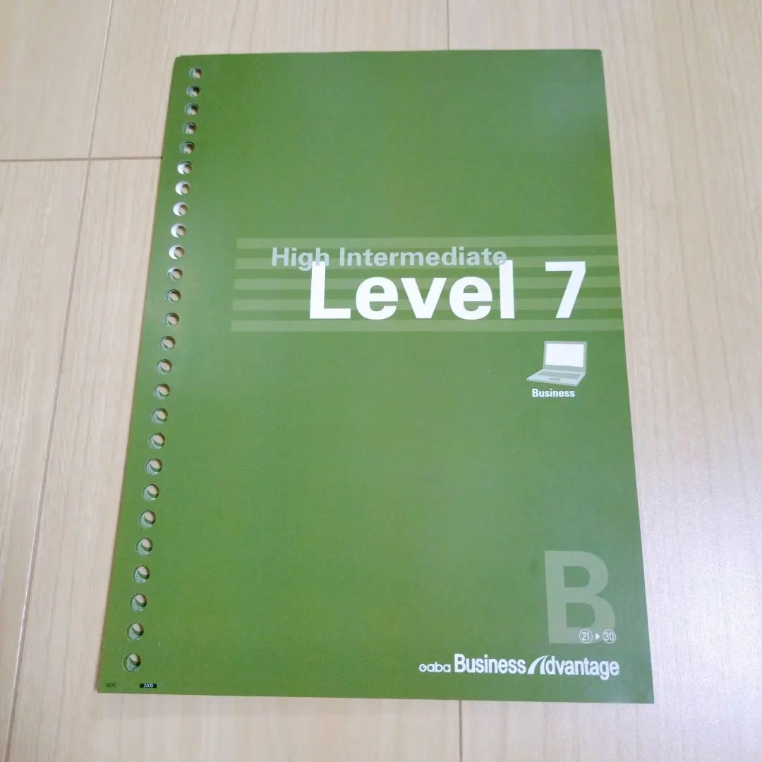2026年最新】gaba 英会話の人気アイテム - メルカリ