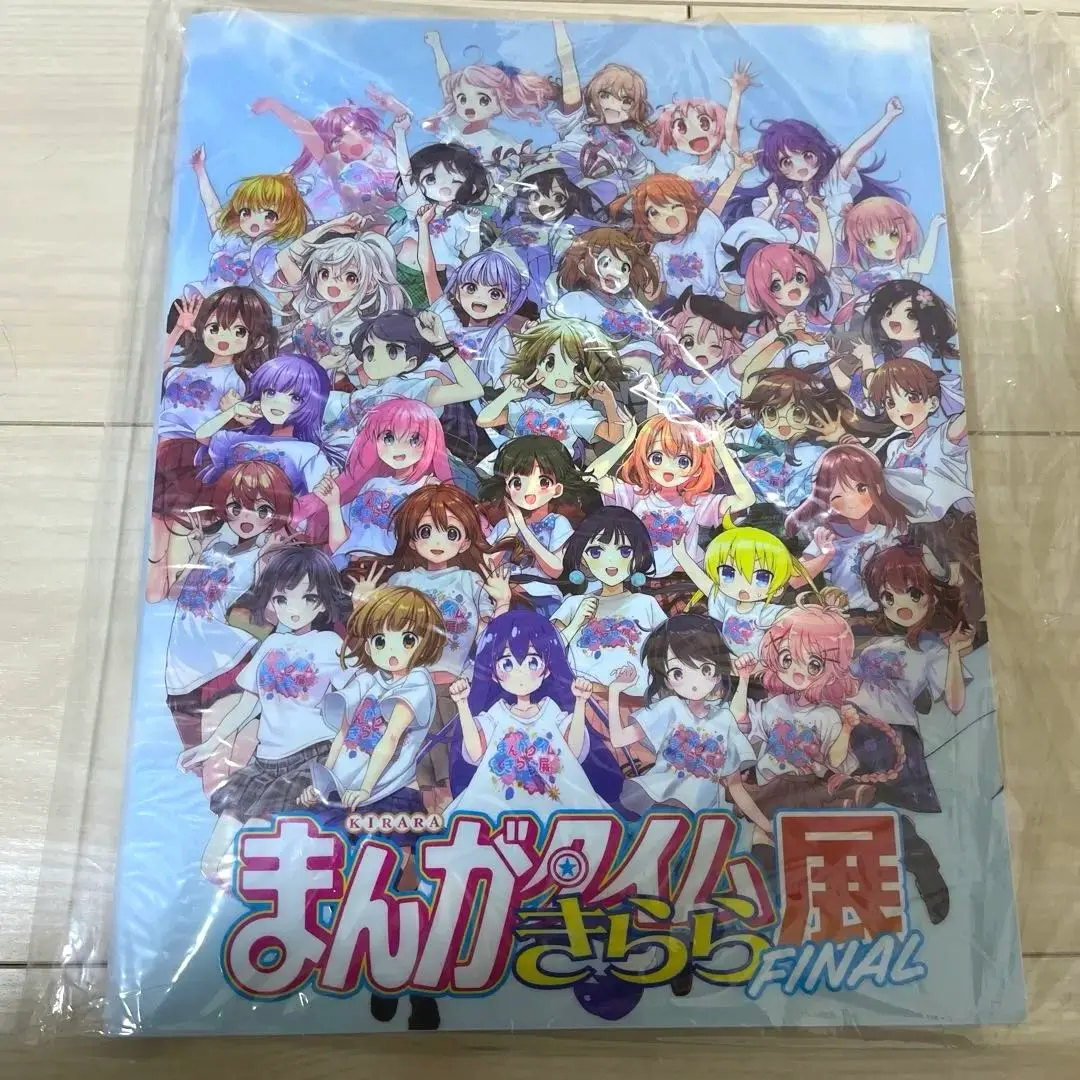 2026年最新】きらら展 ぼっちざろっくの人気アイテム - メルカリ