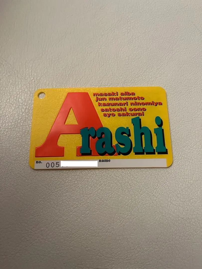 2026年最新】嵐会員証の人気アイテム - メルカリ