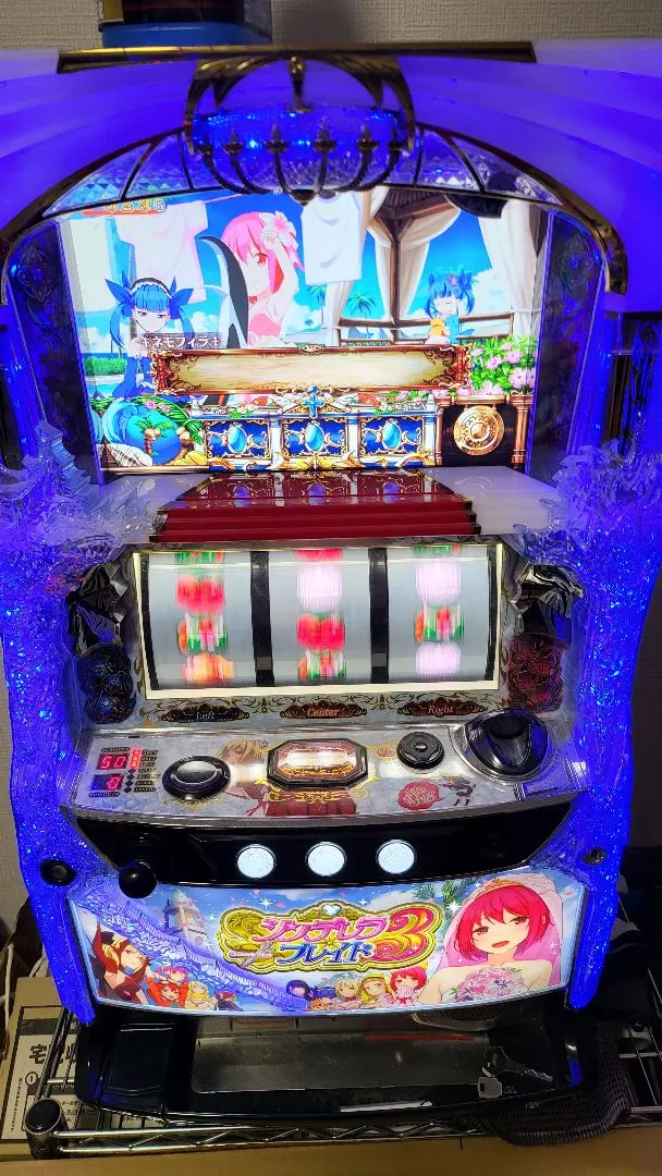 2026年最新】シンデレラブレイドの人気アイテム - メルカリ