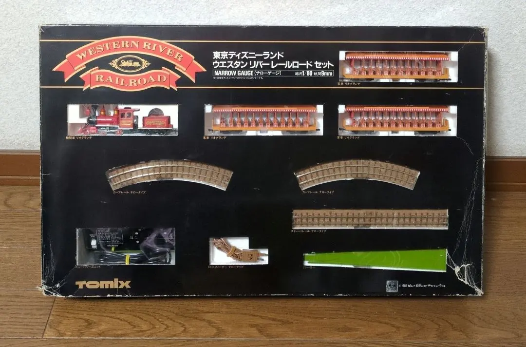 2026年最新】トミックス ウエスタンリバーの人気アイテム - メルカリ