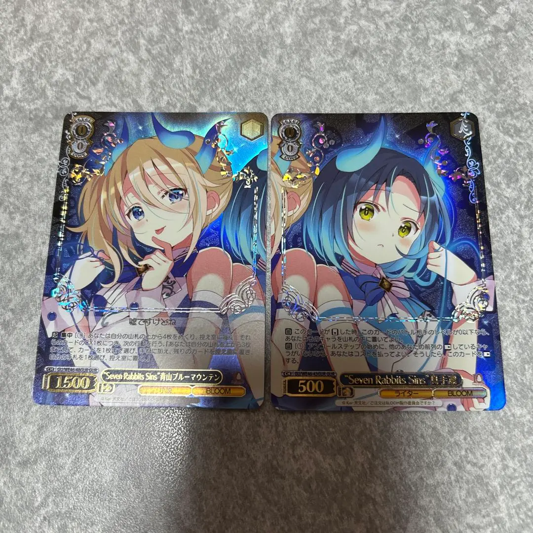 2026年最新】真手凛の人気アイテム - メルカリ