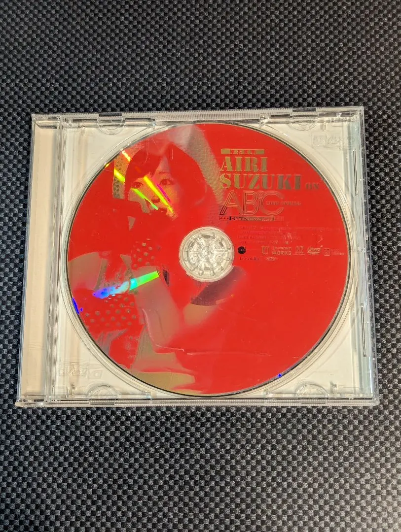 2026年最新】°c-ute ソロアングルの人気アイテム - メルカリ