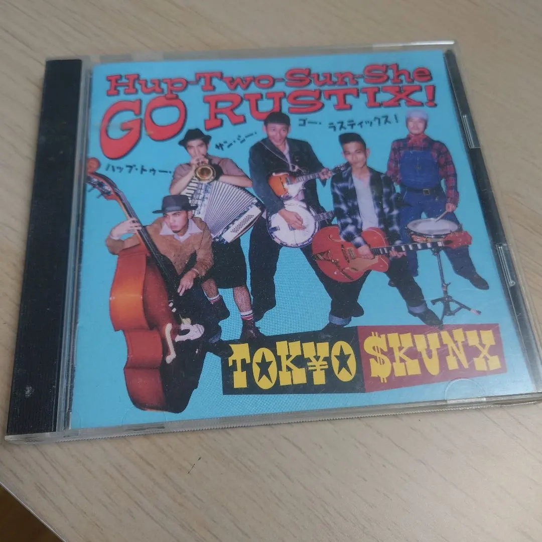 2026年最新】Skunxの人気アイテム - メルカリ