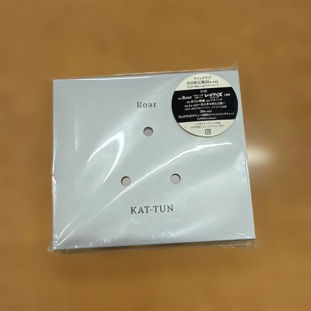 2026年最新】roar kat-tun fcの人気アイテム - メルカリ