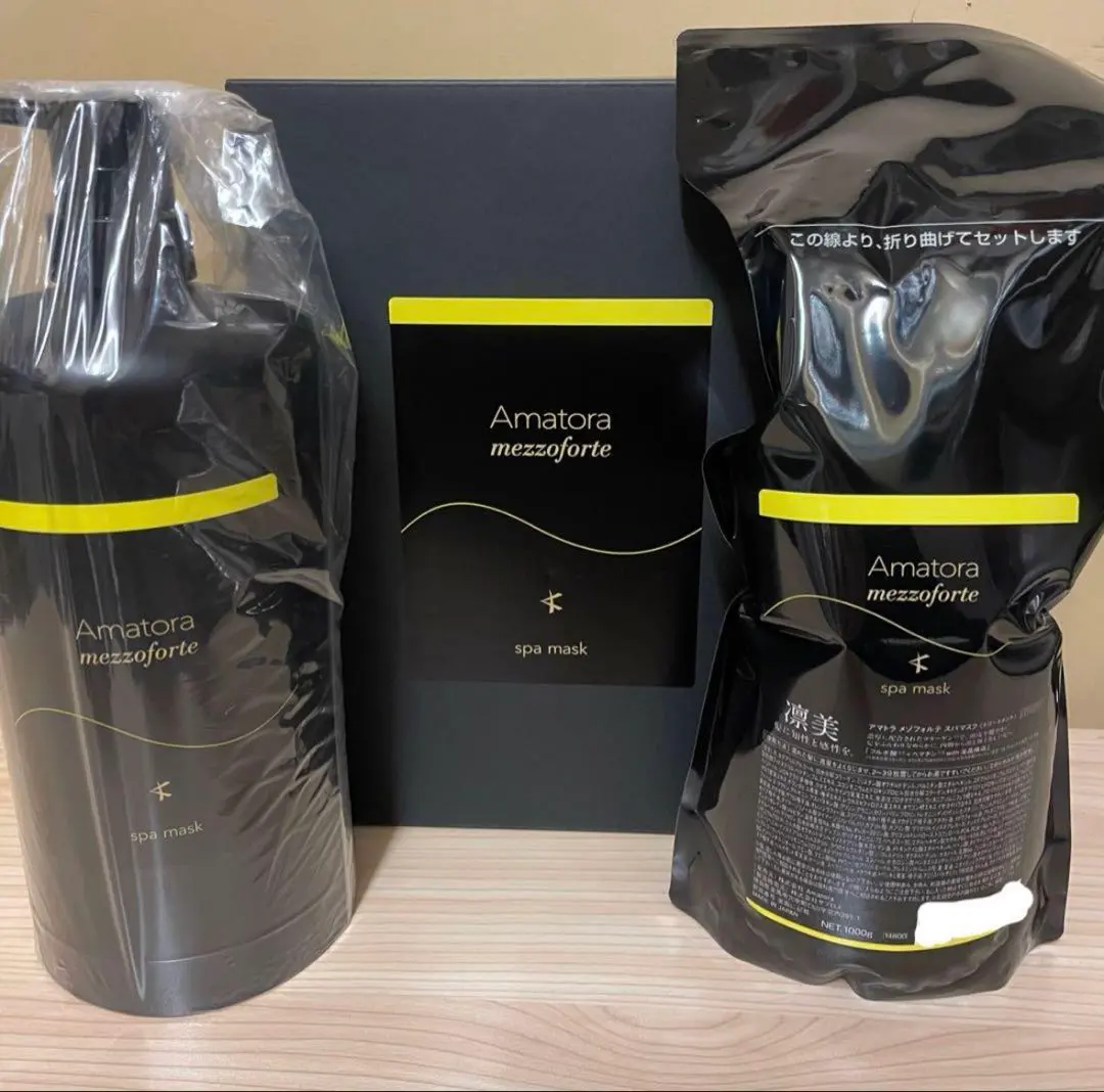 2026年最新】アマトラ メゾフォルテ カートリッジの人気アイテム