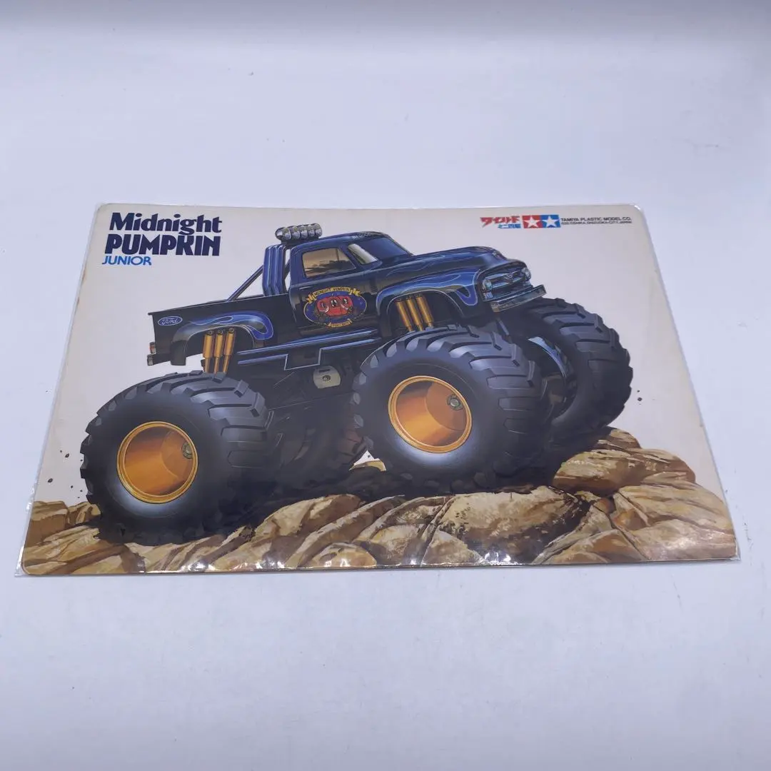 2026年最新】ミッドナイトパンプキン ミニ四駆の人気アイテム - メルカリ
