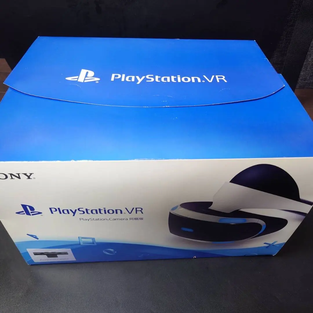 2026年最新】playstation vr エキサイティングパックの人気アイテム