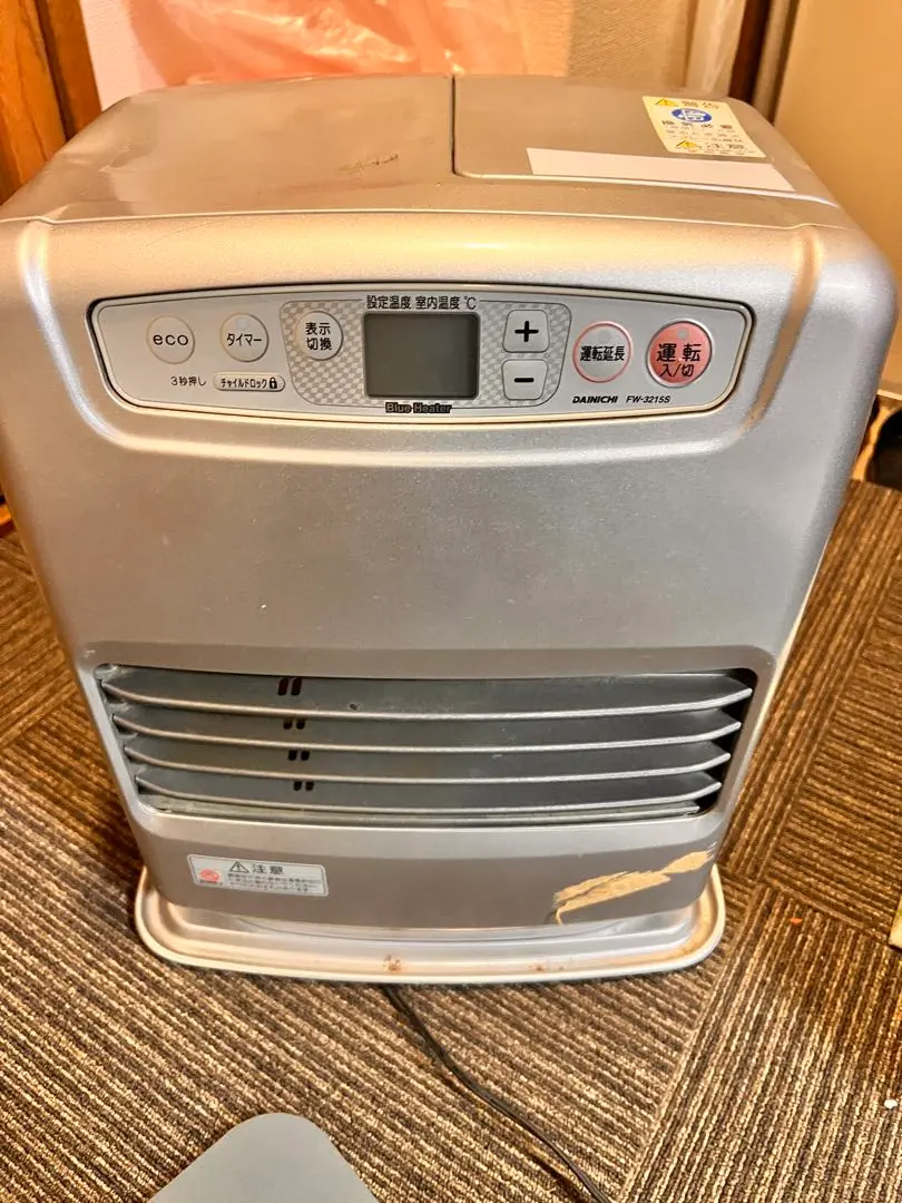 2026年最新】DAINICHI FW-5614Lの人気アイテム - メルカリ