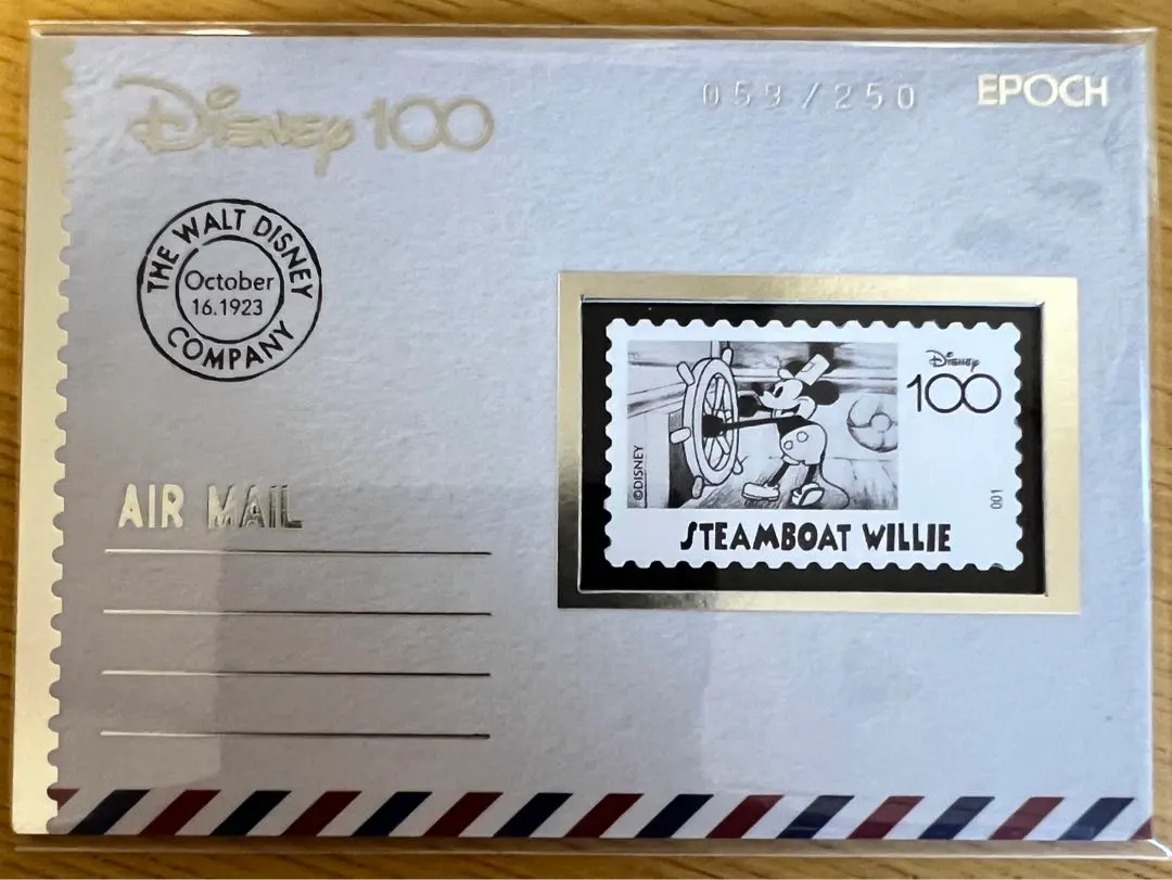 2026年最新】エポック ディズニー100 boxの人気アイテム - メルカリ