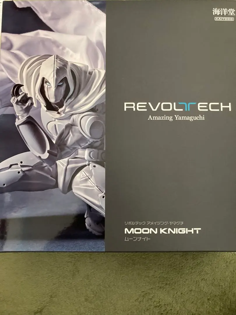 2026年最新】アメイジングヤマグチ ムーンナイトの人気アイテム - メルカリ