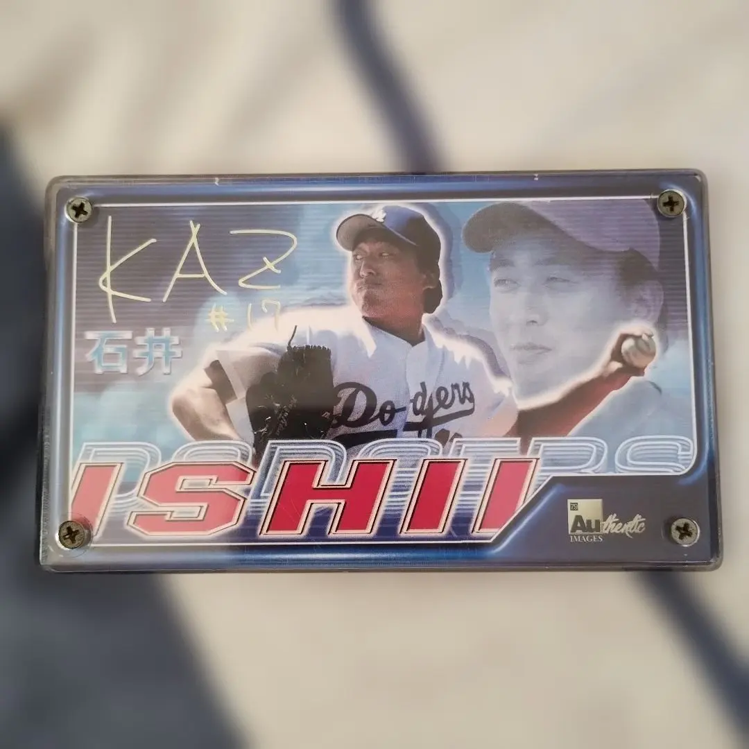 2026年最新】石井一久 サインの人気アイテム - メルカリ