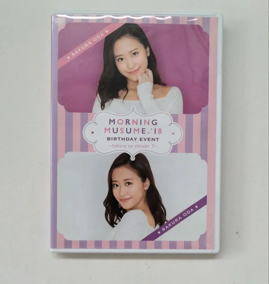 2026年最新】さくらのしらべ dvdの人気アイテム - メルカリ