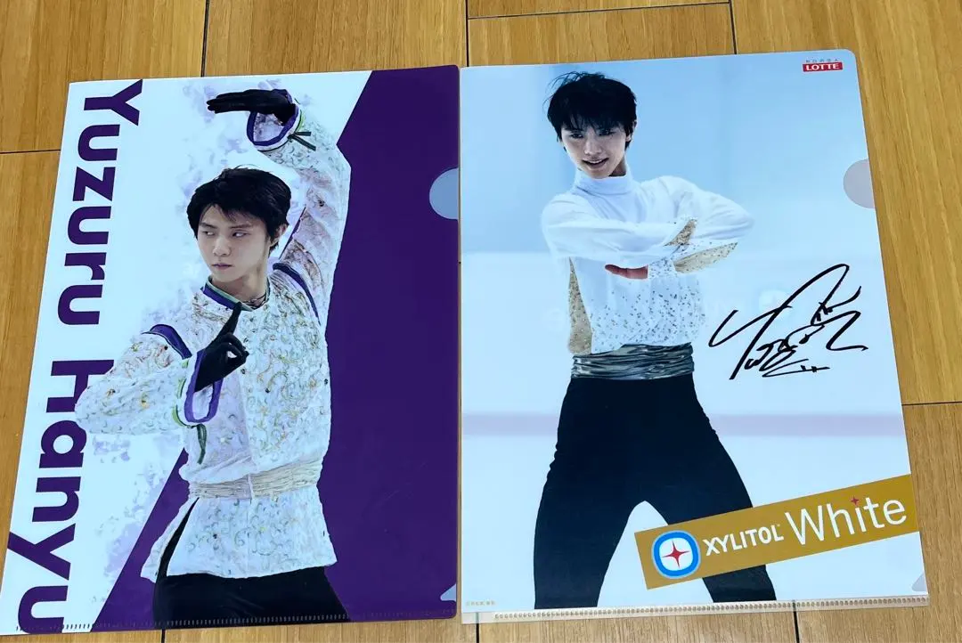 2026年最新】直筆サイン 羽生結弦の人気アイテム - メルカリ