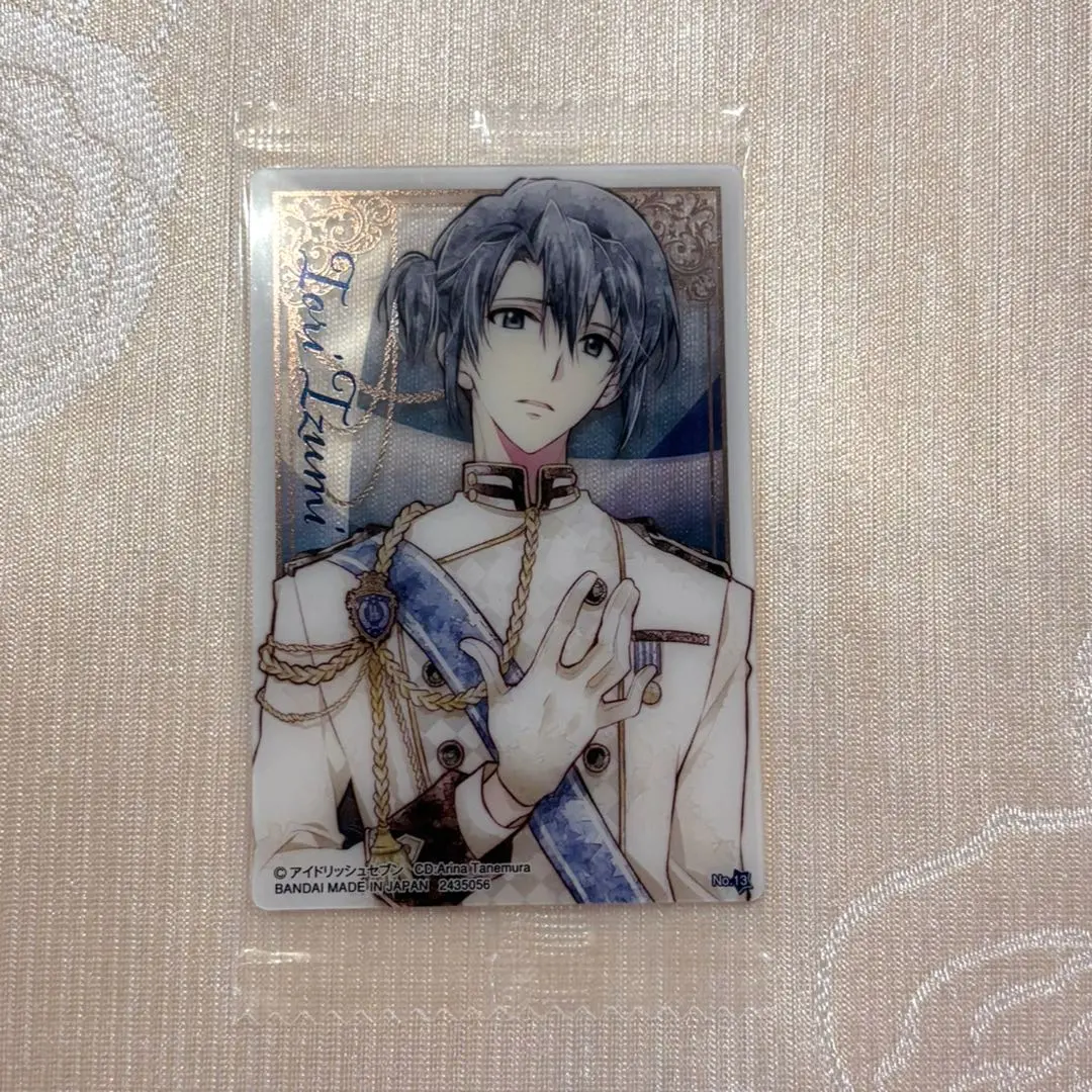 2026年最新】sakura message ウエハースの人気アイテム - メルカリ