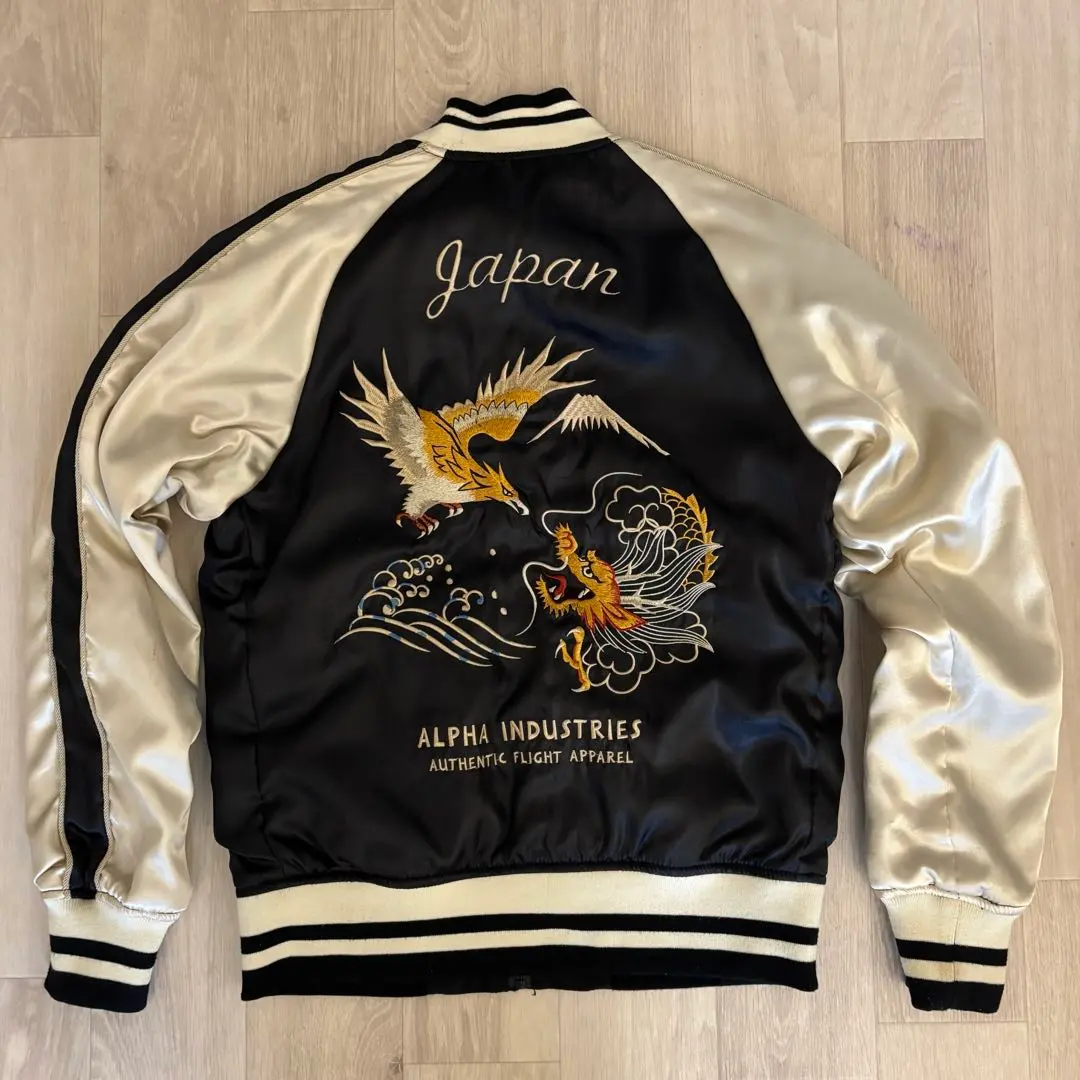 2026年最新】ALPHA INDUSTRIES スカジャンの人気アイテム - メルカリ