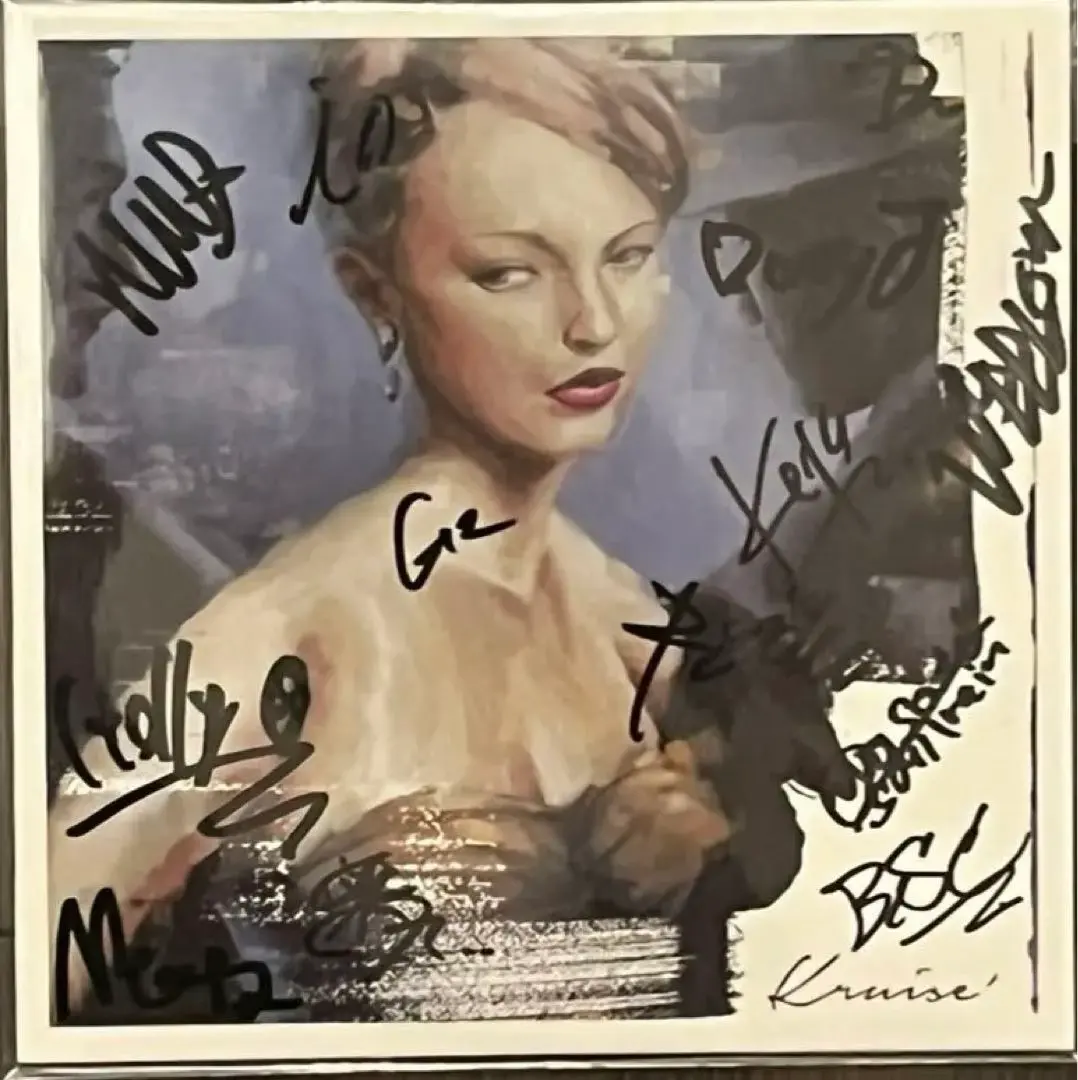 2026年最新】kruise kandytownの人気アイテム - メルカリ