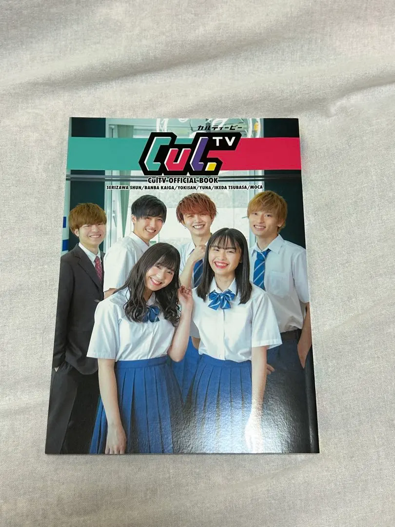 2026年最新】星乃夢奈 チェキの人気アイテム - メルカリ