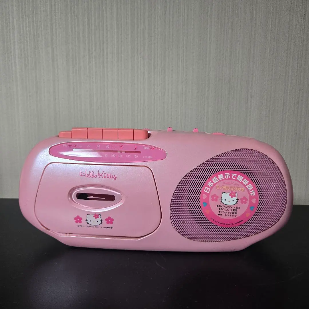 2026年最新】RM-120KTの人気アイテム - メルカリ