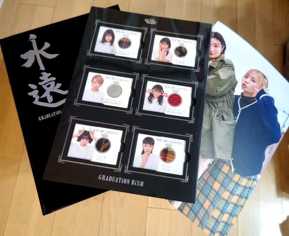 2026年最新】BiSH卒業アルバムの人気アイテム - メルカリ