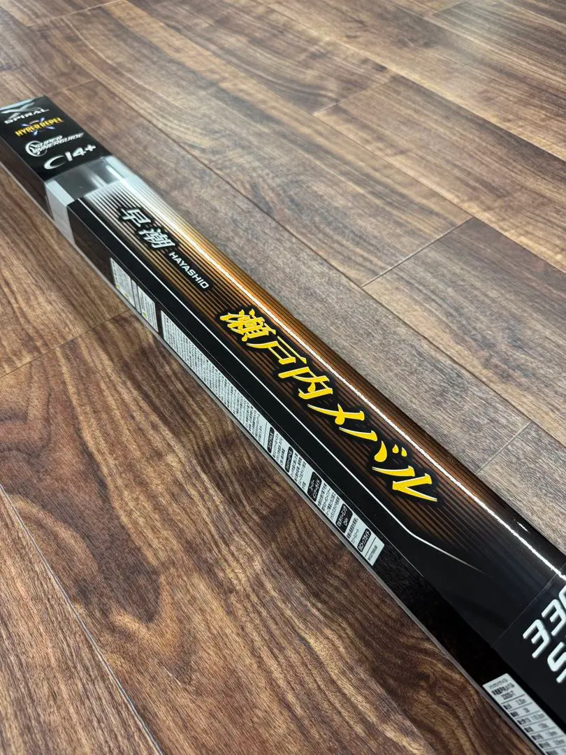 2026年最新】早潮 瀬戸内メバル si-tの人気アイテム - メルカリ