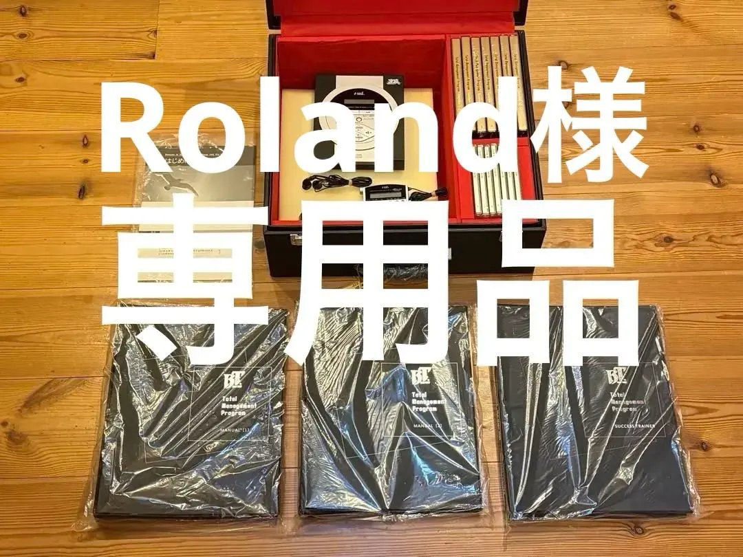 2026年最新】ブライアン トレーシー DVDの人気アイテム - メルカリ