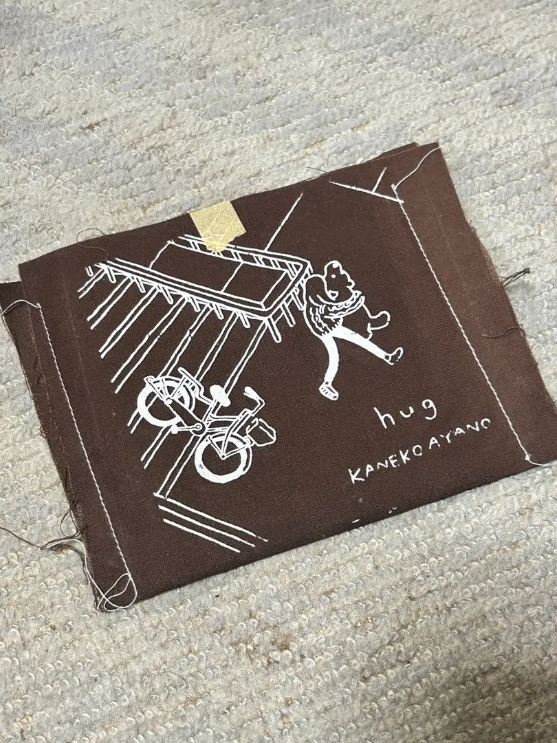 2026年最新】カネコアヤノ hugの人気アイテム - メルカリ