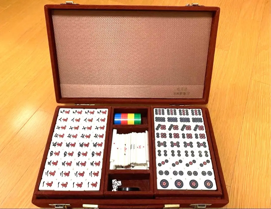 2026年最新】任天堂 麻雀牌 新象牙の人気アイテム - メルカリ