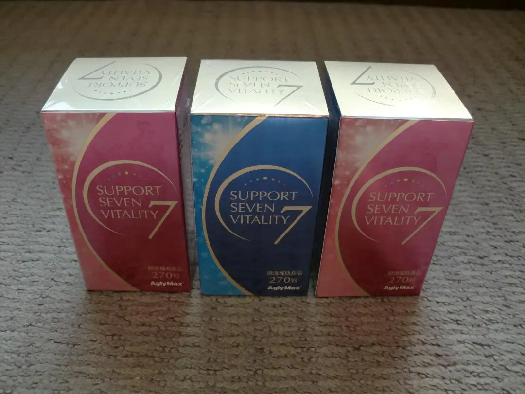 2026年最新】サポート7バイタリティ nhcの人気アイテム - メルカリ