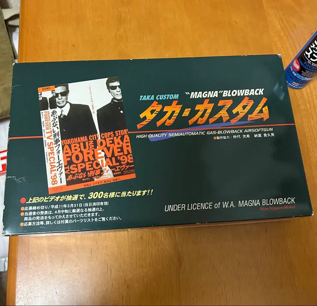 2026年最新】タカカスタムの人気アイテム - メルカリ