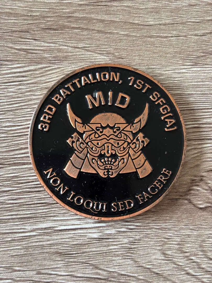 2026年最新】特別警備隊 チャレンジコインの人気アイテム - メルカリ